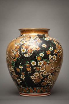 Japanese Studio Earthenware Vase - 331723