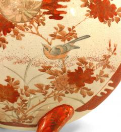 Japanese Style Orange and White Round Porcelain Vases - 4658456