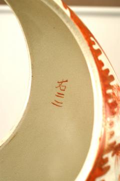 Japanese Style Orange and White Round Porcelain Vases - 4658458