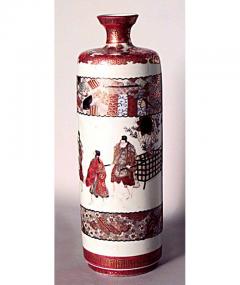Japanese Style Orange and White Satsuma Porcelain Vase - 4673405