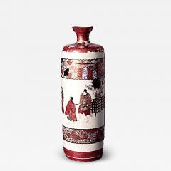 Japanese Style Orange and White Satsuma Porcelain Vase - 4720961