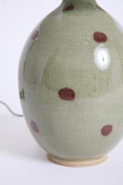 Japanese Table Lamp - 4673675