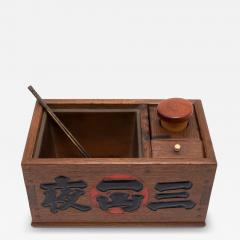 Japanese Tokyo Shop Tabako bon - 4460195