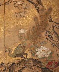 Japanese Two Panel Screen Amorous Pea fowl in Craggy Garden Landscape - 3970506