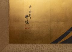Japanese Two Panel Screen Autumn Day in the year 1931 Xinwei  - 4203061