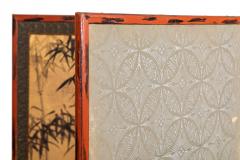 Japanese Two Panel Screen Bamboo with Calligraphy Poem - 3096253