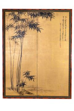 Japanese Two Panel Screen Bamboo with Calligraphy Poem - 3096289