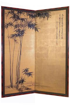 Japanese Two Panel Screen Bamboo with Calligraphy Poem - 3096334