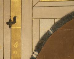 Japanese Two Panel Screen Bay Stallion in Stable - 4078859