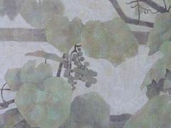Japanese Two Panel Screen Blue Vine - 4203042