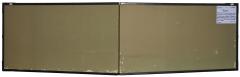 Japanese Two Panel Screen Bonsai - 4340530