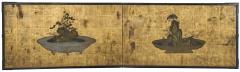 Japanese Two Panel Screen Bonsai - 4340531
