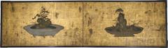Japanese Two Panel Screen Bonsai - 4344629