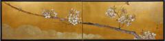 Japanese Two Panel Screen Cherry Blossoms on Gold - 2947175