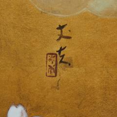 Japanese Two Panel Screen Cherry Blossoms on Gold - 2947179