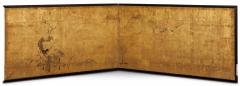 Japanese Two Panel Screen Farm House - 4574855