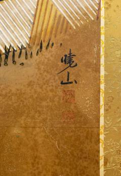 Japanese Two Panel Screen Garden Scene with Crysanthemums - 3119853
