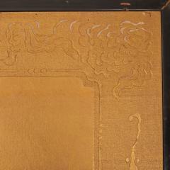 Japanese Two Panel Screen Gold Embossed Dragons - 3581352