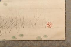 Japanese Two Panel Screen Heron In Water Lily Pond Under Willow - 1368636