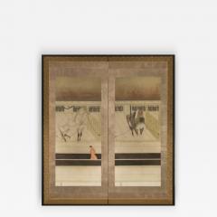 Japanese Two Panel Screen Horses in Stable with Attendant - 300487