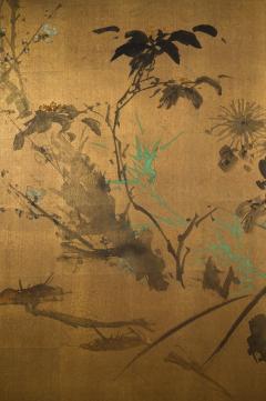 Japanese Two Panel Screen Ikebana Flower Arrangement  - 2364188