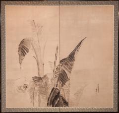 Japanese Two Panel Screen Ink Painting of Banana Leaves on Mulberry Paper - 1950263