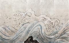 Japanese Two Panel Screen Moon Over Cresting Waves - 1939423