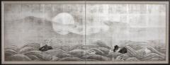 Japanese Two Panel Screen Moon Rising Over Turbulent Ocean Landscape - 1762389