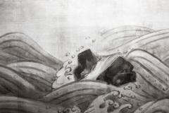 Japanese Two Panel Screen Moon Rising Over Turbulent Ocean Landscape - 1762421