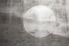 Japanese Two Panel Screen Moon Rising Over Turbulent Ocean Landscape - 1762434