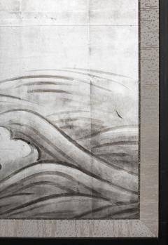 Japanese Two Panel Screen Moon Rising Over Turbulent Ocean Landscape - 1762463