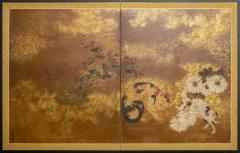 Japanese Two Panel Screen Mother and Kitten with Chrysanthemums - 937756