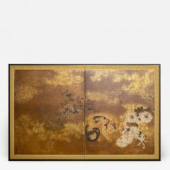 Japanese Two Panel Screen Mother and Kitten with Chrysanthemums - 938002