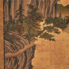 Japanese Two Panel Screen Mountain Landscape With Cedar and Pine on Gold Leaf - 3421181