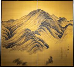 Japanese Two Panel Screen Mountain Landscape on Gold Silk - 3165964