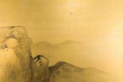 Japanese Two Panel Screen Mountains in the Mist - 1930198