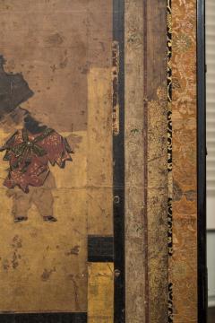 Japanese Two Panel Screen Painting of Three Screens - 3128459
