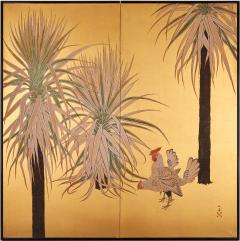 Japanese Two Panel Screen Palm Tree Design by Sho Ho - 2947261