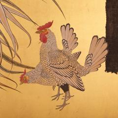Japanese Two Panel Screen Palm Tree Design by Sho Ho - 2947274