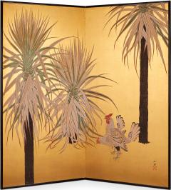 Japanese Two Panel Screen Palm Tree Design by Sho Ho - 2947276