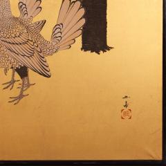 Japanese Two Panel Screen Palm Tree Design by Sho Ho - 2947278