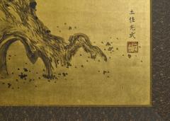 Japanese Two Panel Screen Pine on Gold - 4327522