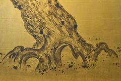 Japanese Two Panel Screen Pine on Gold - 4327539