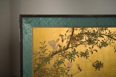 Japanese Two Panel Screen Pomegranate Tree - 2364315