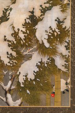 Japanese Two Panel Screen Recumbant Pheasant in Snow Laden Pine - 3318933