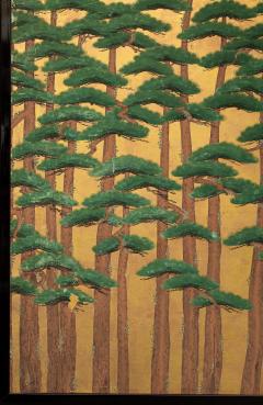 Japanese Two Panel Screen Rising Sun Through the Pine - 1004807