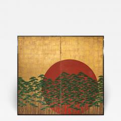 Japanese Two Panel Screen Rising Sun Through the Pine - 1005447