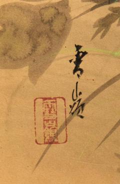 Japanese Two Panel Screen River s Edge - 4574863