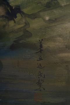 Japanese Two Panel Screen Rocky Coastal Landscape on Silver - 1542525