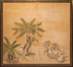 Japanese Two Panel Screen Romping Cats Under Sago Palms - 305039